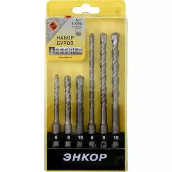 Буры sds-plus Энкор 10996