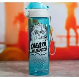 Бутылка для воды Командор