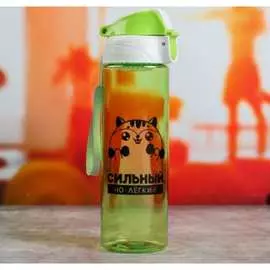 Бутылка для воды Командор Сильный но легкий 5170113