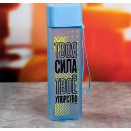 Бутылка для воды Командор