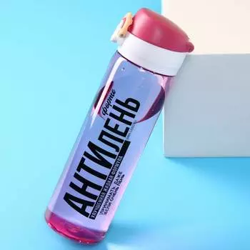 Бутылка для воды Svoboda Voli