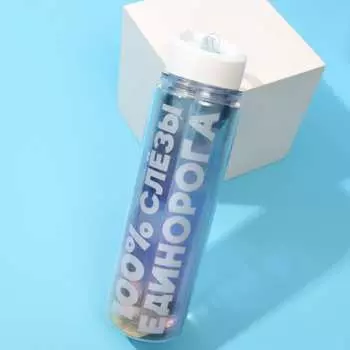 Бутылка для воды Svoboda Voli