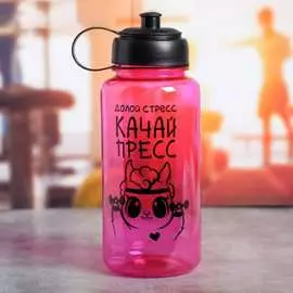 Бутылка Командор