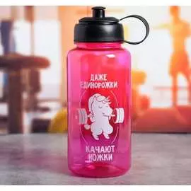 Бутылка Командор