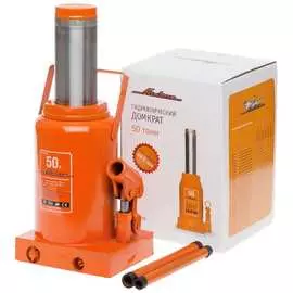 Бутылочный домкрат Airline AJ-B-50