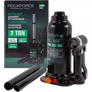 Бутылочный двухштоковый домкрат Rockforce