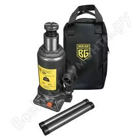 Бутылочный гидравлический домкрат Berger BG ГЕРЕНБЕРГ BG1272