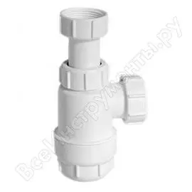 Бутылочный сифон McAlpine MRW2-NW