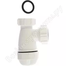 Бутылочный сифон McAlpine MRW2-NW-MINI