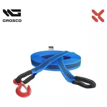 Буксировочный грузовой трос для буксировки авто до 50 тонн Grosco BTL0008SS