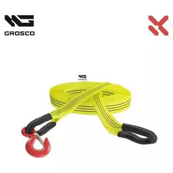 Буксировочный грузовой трос для буксировки авто до 50 тонн Grosco BTL0008HL