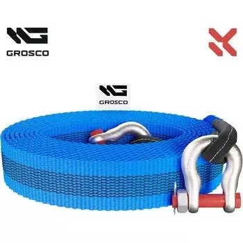 Буксировочный грузовой трос для буксировки авто до 25 тонн Grosco BTL5004SS