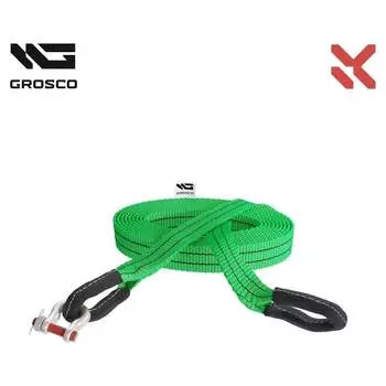 Буксировочный грузовой трос для буксировки авто до 25 тонн Grosco BTL5005HL