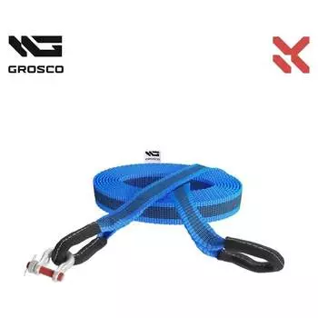 Буксировочный грузовой трос для буксировки авто до 50 тонн Grosco BTL0012HS