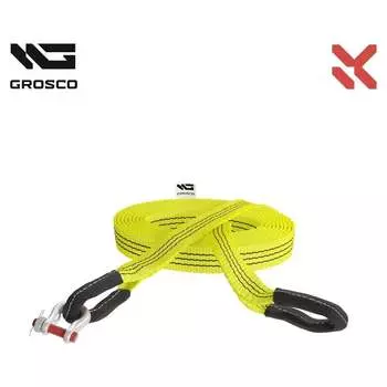 Буксировочный грузовой трос для буксировки авто до 25 тонн Grosco BTL5012LL