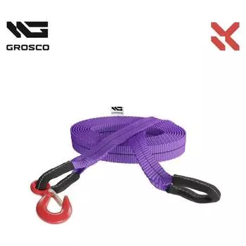 Буксировочный грузовой трос для буксировки авто до 40 тонн Grosco BTL8020SL