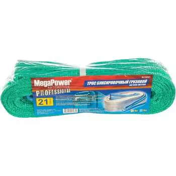 Грузовой буксировочный трос Megapower M-75521