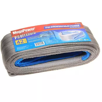 Грузовой буксировочный трос Megapower M-75542