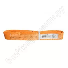 Буксировочный ремень СЕВЗАПКАНАТ