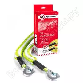 Буксировочный трос AUTOPROFI 1 12 TRS-1200