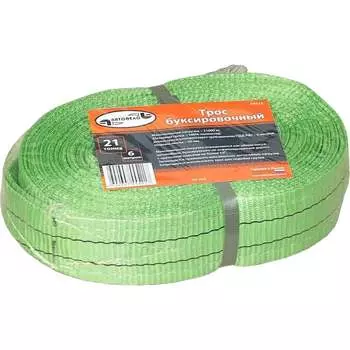 Буксировочный трос Автоdело 14673
