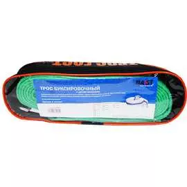 Буксировочный трос BASTCLUTCH