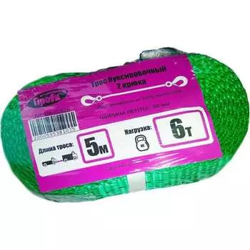 Буксировочный трос Дали-Авто DA-02626