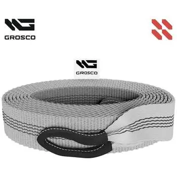 Буксировочный трос для буксировки авто до 10 тонн Grosco BTL2010SS