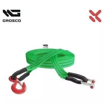 Буксировочный трос для буксировки авто до 12 тонн Grosco BTL2407SL