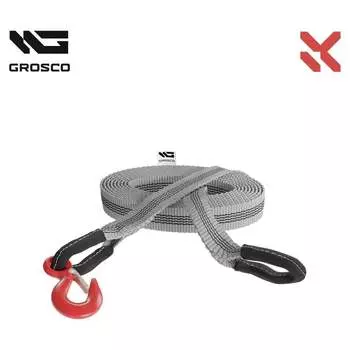 Буксировочный трос для буксировки авто до 12 тонн Grosco BTL2404HL