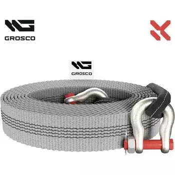 Буксировочный трос для буксировки авто до 12 тонн Grosco BTL2406HS
