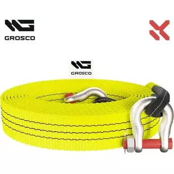 Буксировочный трос для буксировки авто до 12 тонн Grosco BTL2410LL