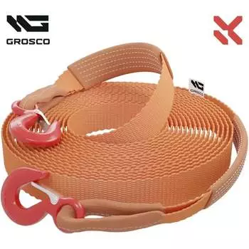 Буксировочный трос для буксировки авто до 12 тонн Grosco BTL2407LL