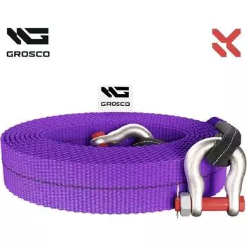 Буксировочный трос для буксировки авто до 12 тонн Grosco BTL2420HS