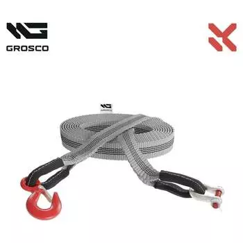 Буксировочный трос для буксировки авто до 12 тонн Grosco BTL2410HS