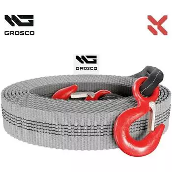 Буксировочный трос для буксировки авто до 12 тонн Grosco BTL2405SL