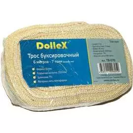 Буксировочный трос Dollex TB-070