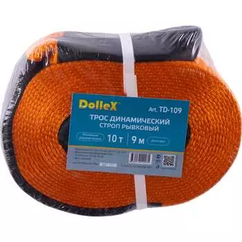 Буксировочный трос Dollex TD-109