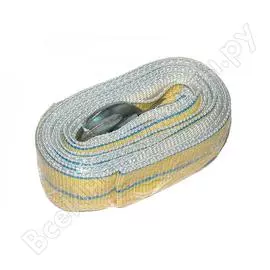 Буксировочный трос Dollex TB-035