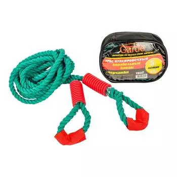 Буксировочный трос GARDE