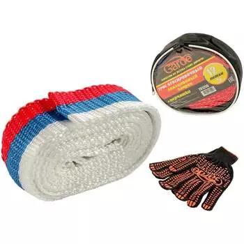 Буксировочный трос GARDE