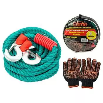 Буксировочный трос GARDE