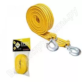 Буксировочный трос ГЛАВДОР GL-03 47418