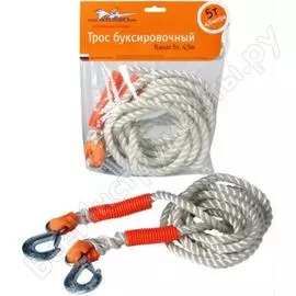 Буксировочный трос Airline ACA-02