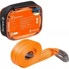 Буксировочный трос-лента Airline VIP ATR-P-15