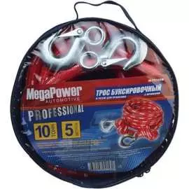Буксировочный трос Megapower PREMIUM M-75105B