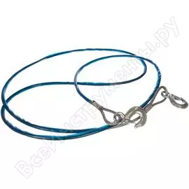 Стальной буксировочный трос Megapower M-75009