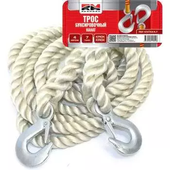 Буксировочный трос REDMARK RM-KNTKK4.7