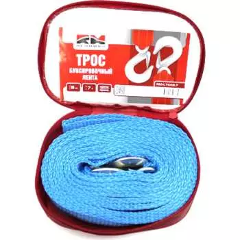 Буксировочный трос REDMARK RM-LTKK6.7