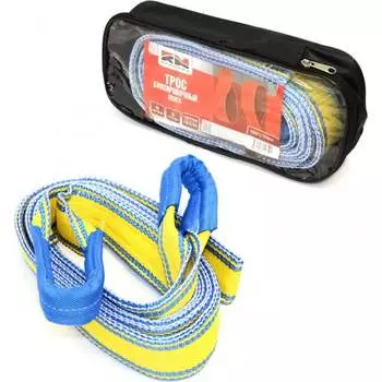 Буксировочный трос REDMARK RM-LTPP3